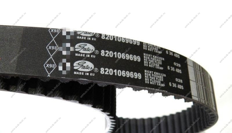 CHAINE DE DISTRIBUTION 1.6 16V RENAULT 8201069699